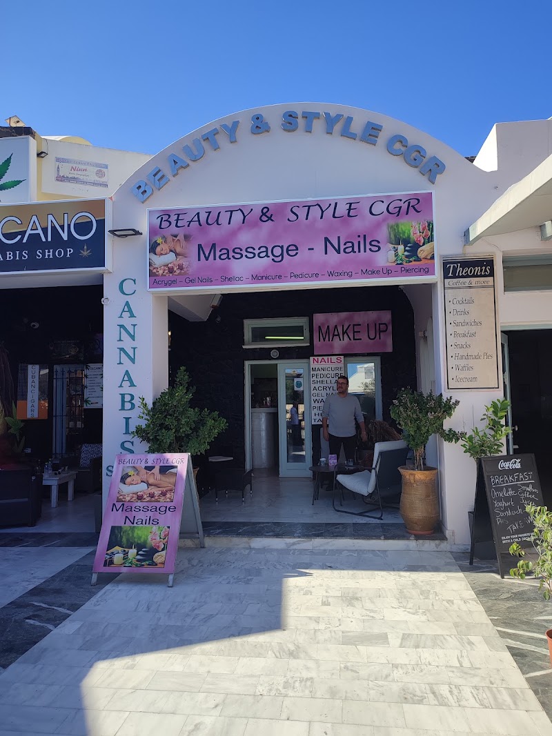 BEAUTY & STYLE CGR, spa in Thira, Greece, photo 5 of 10